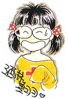 Sakai Miwa
